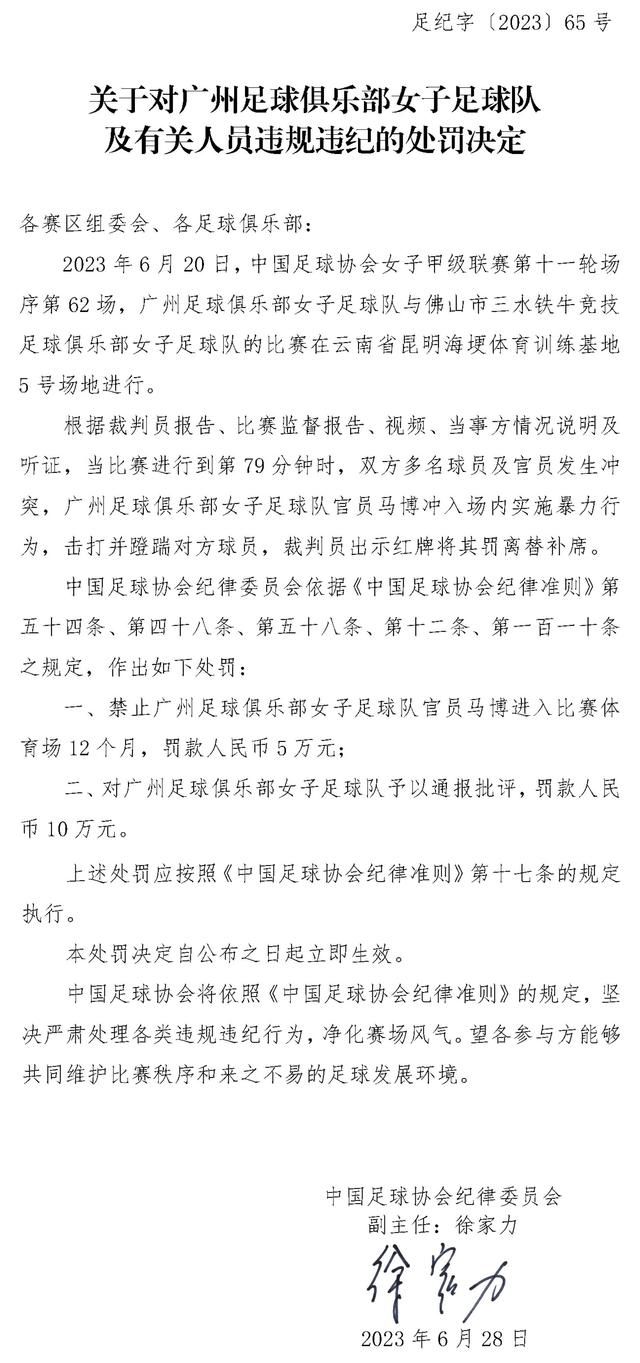 “每次上场我都会试图帮助球队，当在替补席时我也会看场上的球员是如何比赛的，我认为那是很重要的事情，我在变得越来越好。